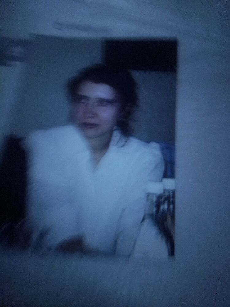 ���� 56185825 ������� ��������, 50 ���, ���� ���������� � ����������