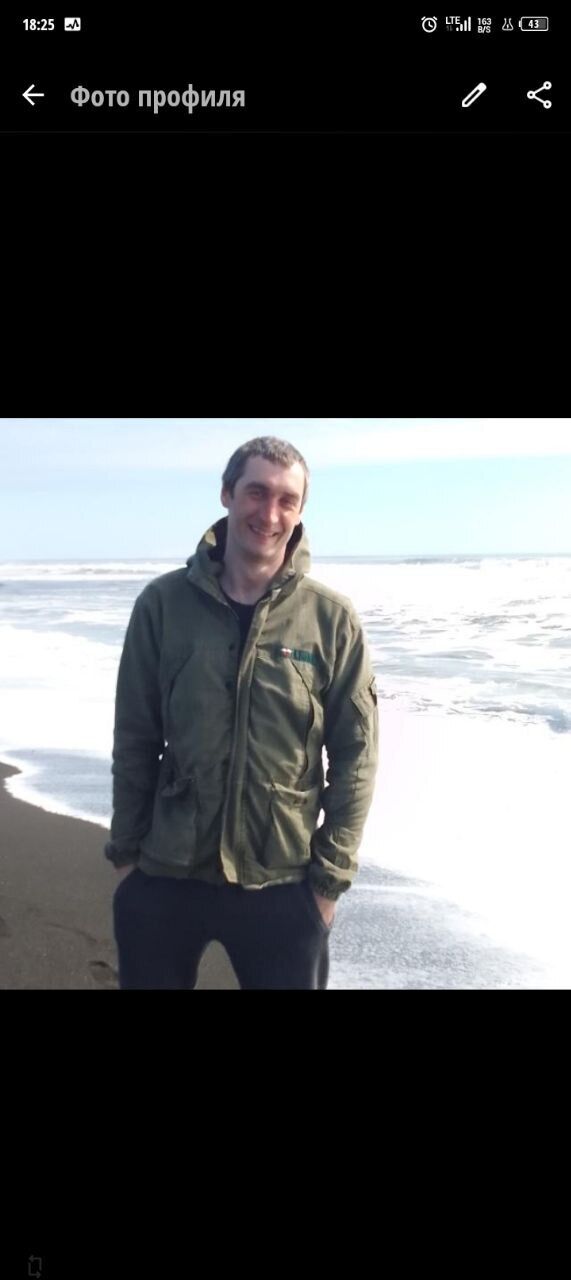 ���� 51707975 ������� ����������, 34 ����, ���� ���������� � ��������