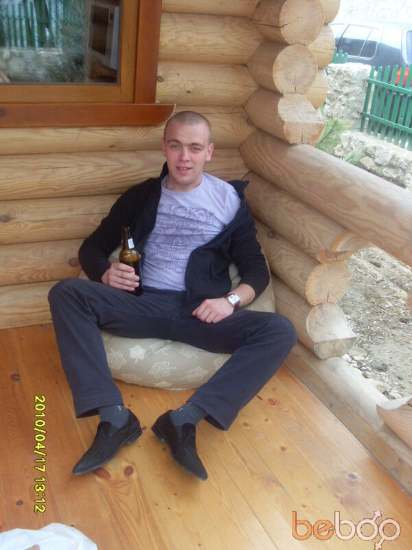  ,   Steopka, 39 ,   