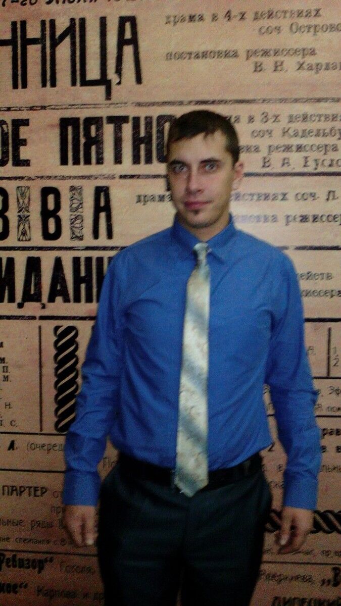 ���� 7974755 ������� ���������, 37 ���, ���� ���������� � �������