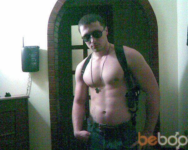 ���������� �����, ���� ������� ����, 43 ����, ������������ ��� ����� � ���������, c�������� ���������