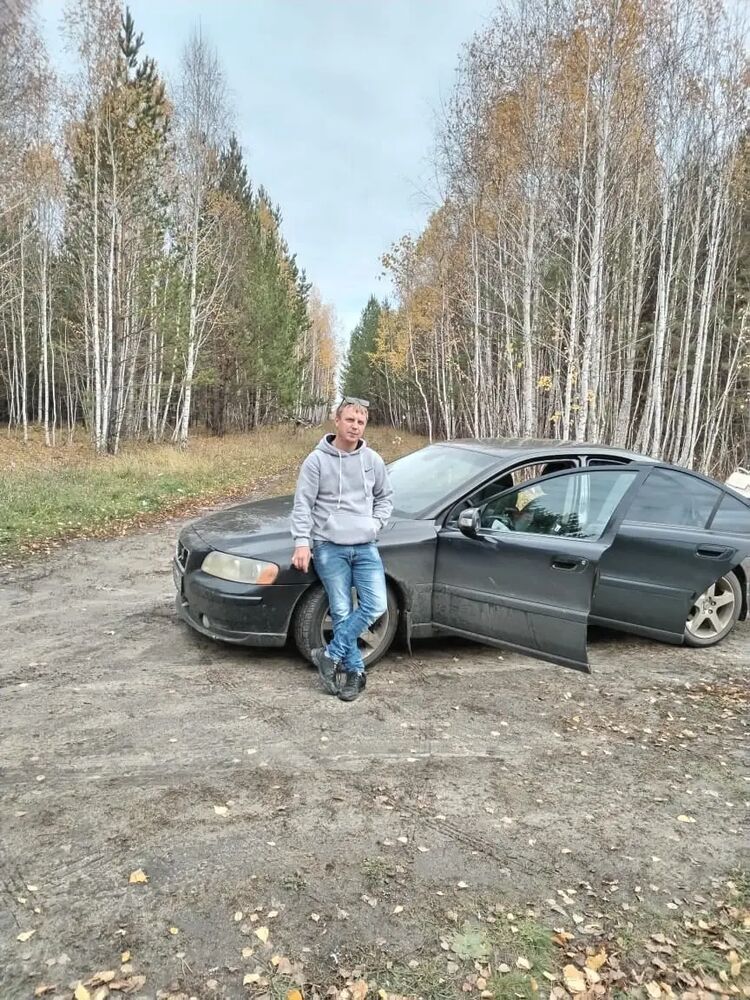  45708525  , 33 ,    