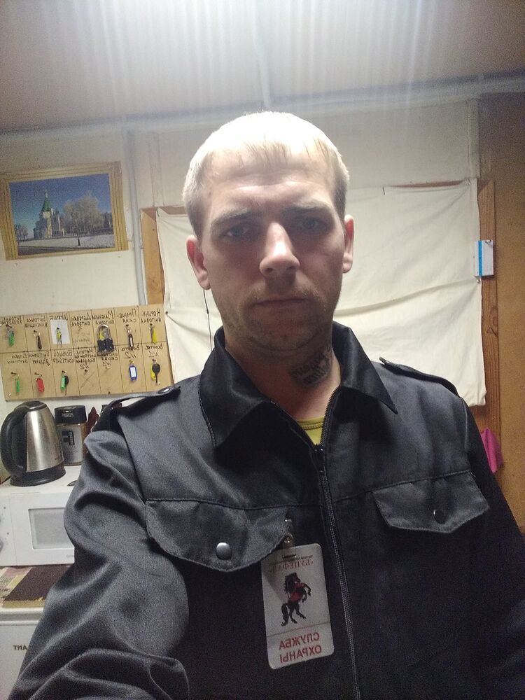 ���� 34163035 ������� ���������, 36 ���, ���� ���������� � ������ ���������