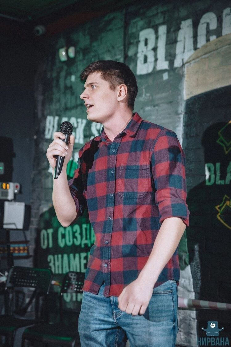 ���� 56155175 ������� �������, 27 ���, ���� ���������� � ������������