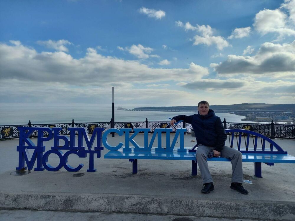 ���� 27737315 ������� Nyrislam, 36 ���, ���� ���������� � ������