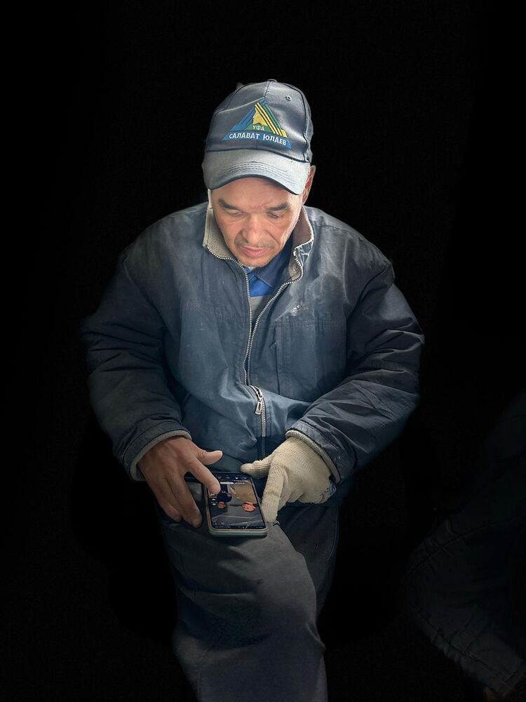 ���������� ���, ���� ������� �����, 46 ���, ������������ ��� ������, ����� � ���������, c�������� ���������