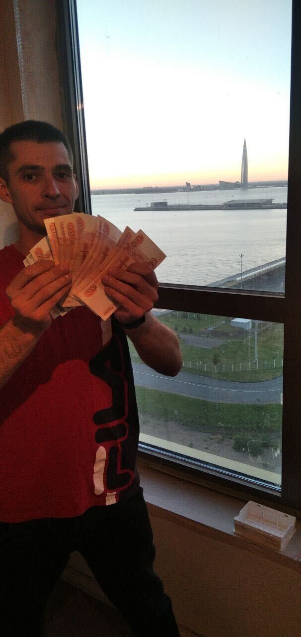 ���� 36395885 ������� ������, 36 ���, ���� ���������� � �����-����������