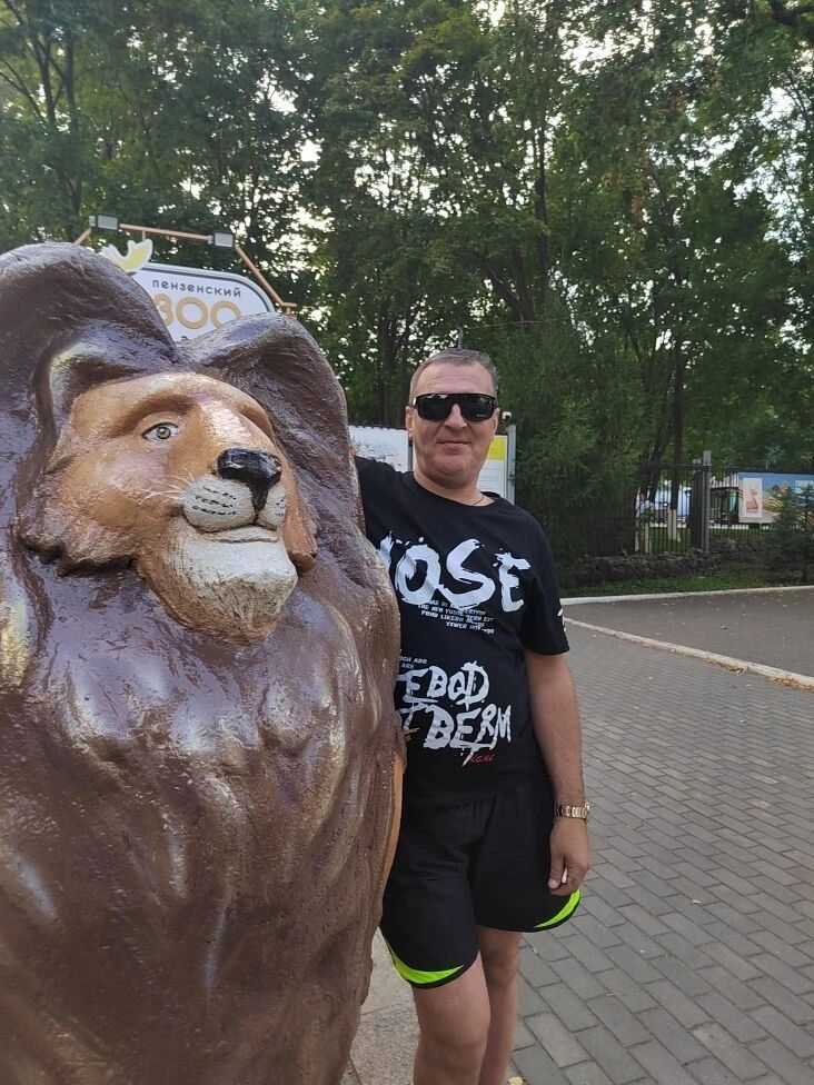 ���������� �����, ���� ������� ��������, 52 ����, ������������ ��� ������, ����� � ���������, c�������� ���������