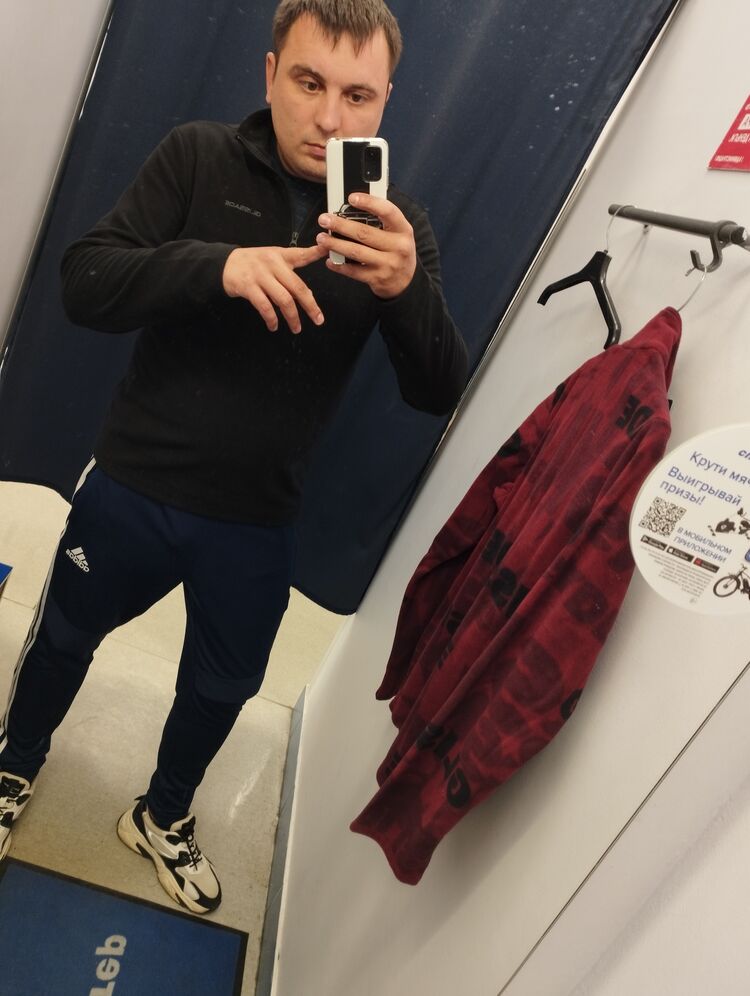 ���� 31788825 ������� �����, 36 ���, ���� ���������� � ������