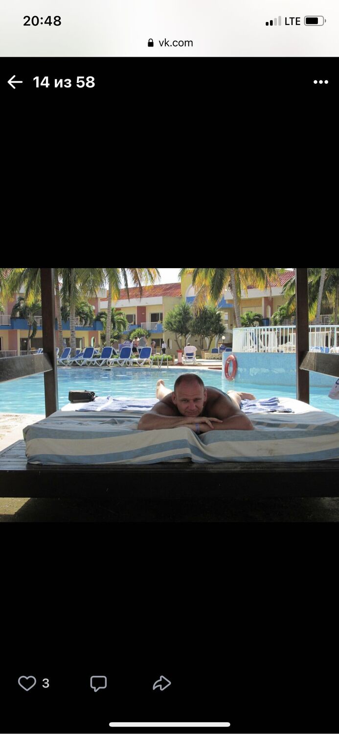 ���������� ���������, ���� ������� �������, 44 ����, ������������ ��� ����� � ���������, c�������� ���������