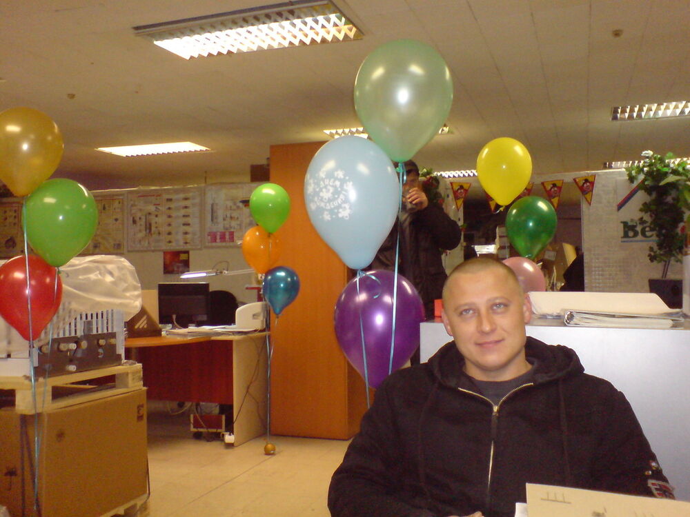 ���� 5307695 ������� ����, 44 ����, ���� ���������� � ������