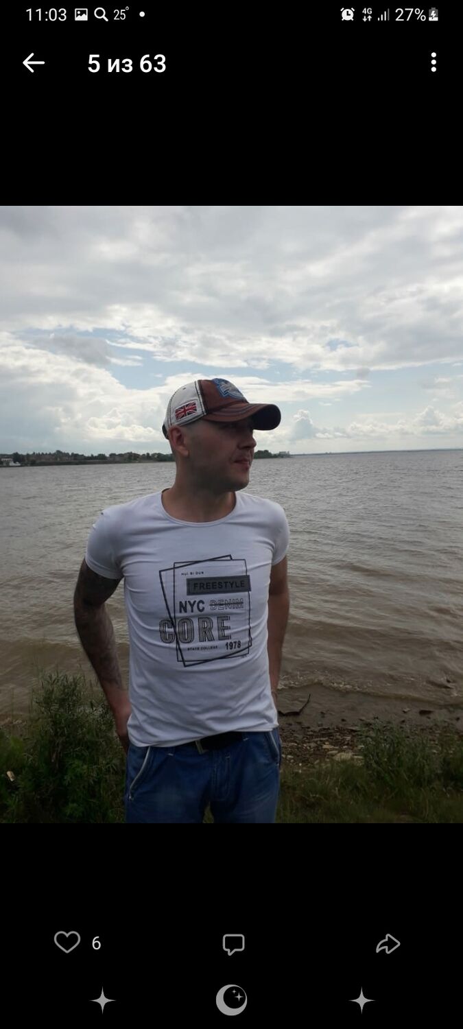 ���� 27717535 ������� ��, 37 ���, ���� ���������� � ���������� ������