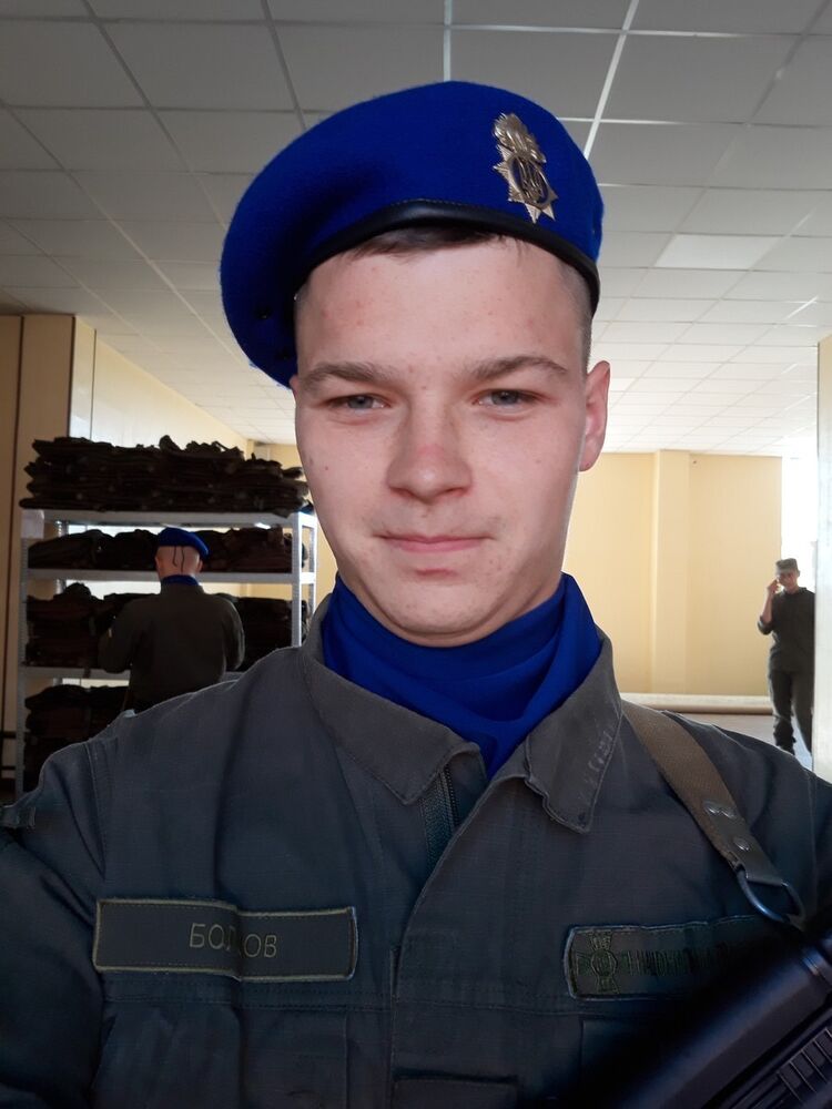 ���������� ��������������, ���� ������� �������, 29 ���, ������������ ��� ������, ����� � ���������, c�������� ���������