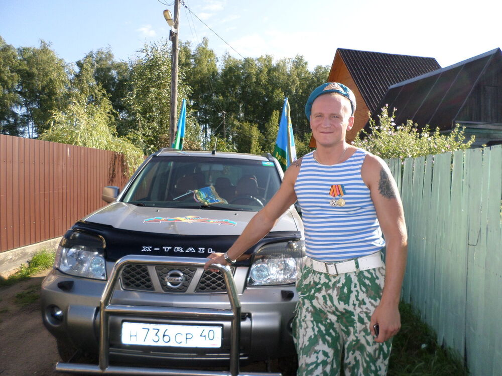 ���������� ������, ���� ������� ����, 46 ���, ������������ ��� ����� � ���������, c�������� ���������