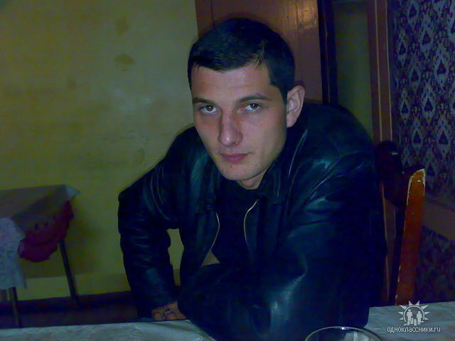 ���� 5277075 ������� Achi, 40 ���, ���� ���������� � �������