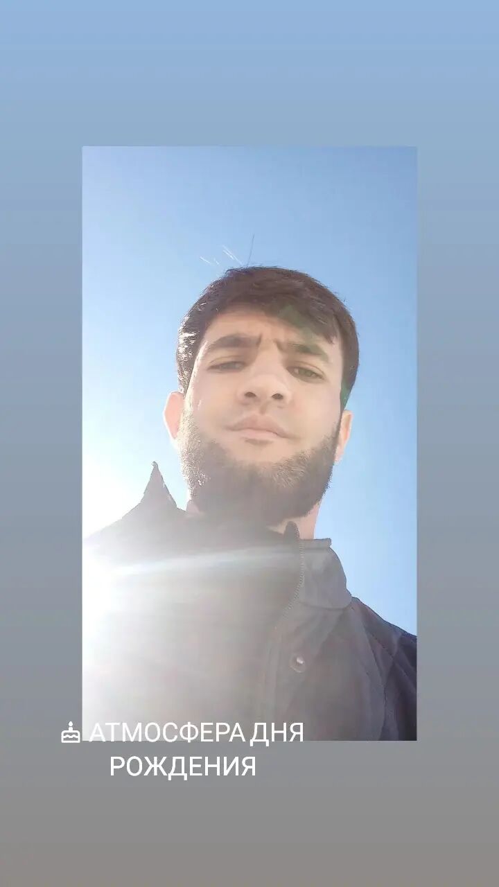 ���������� �������, ���� ������� Ali, 31 ���, ������������ ��� ������, ����� � ���������