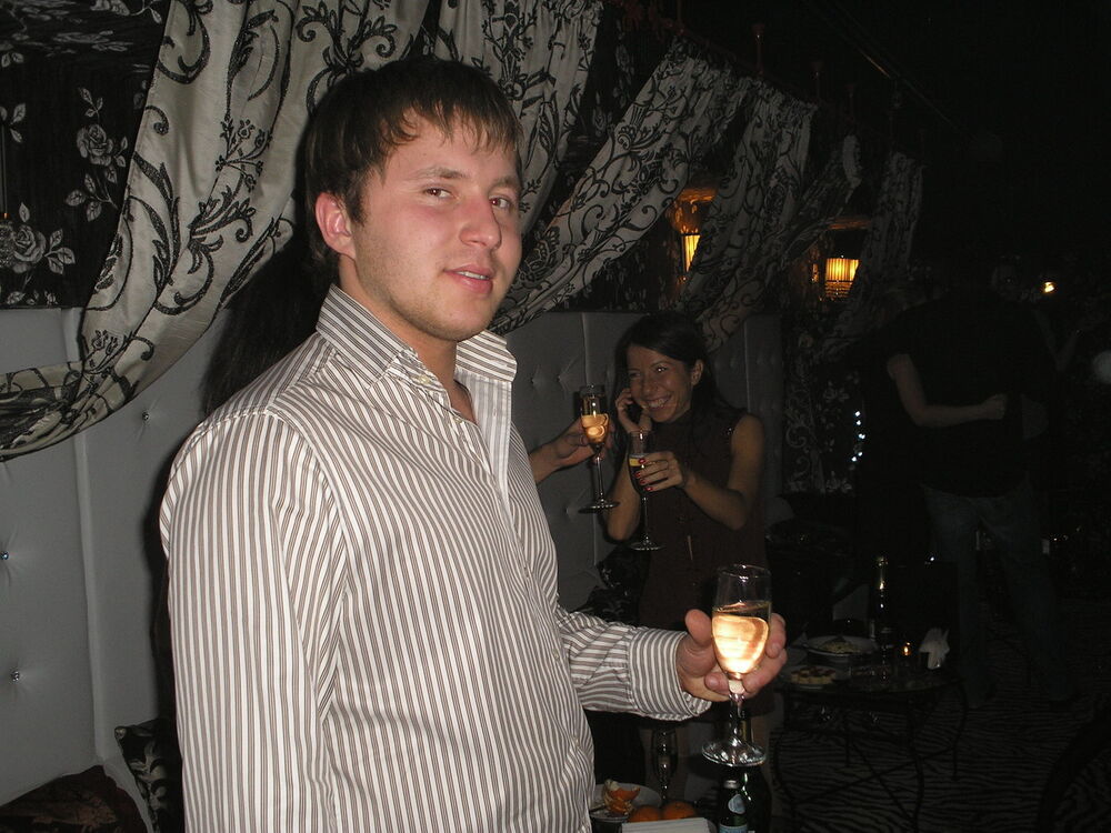 ���� 4239015 ������� Rus, 40 ���, ���� ���������� � ���������