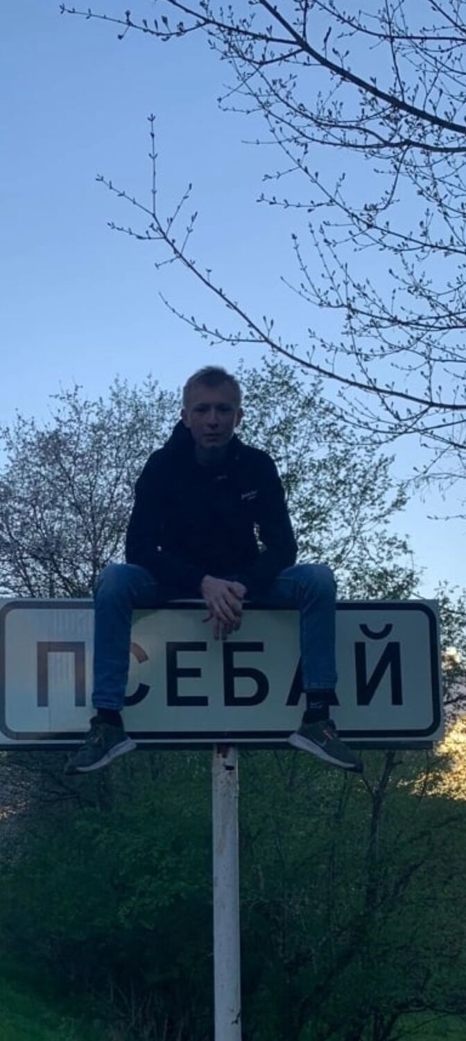  37383025  , 19 ,    