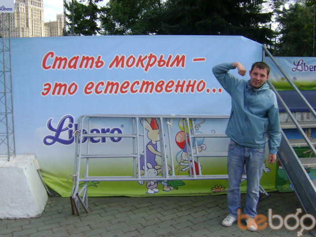  872965  Jduu, 35 ,    