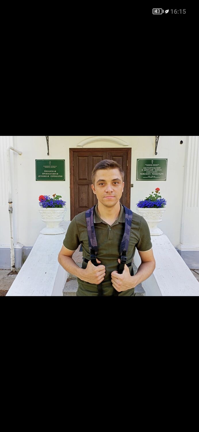 ���� 36486985 ������� �����, 30 ���, ���� ���������� � ����������