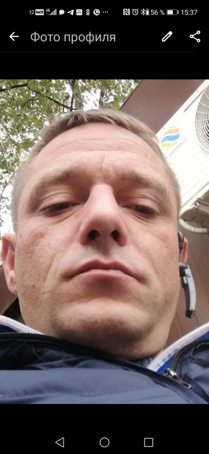 ���� 54327365 ������� ������, 36 ���, ���� ���������� � ������