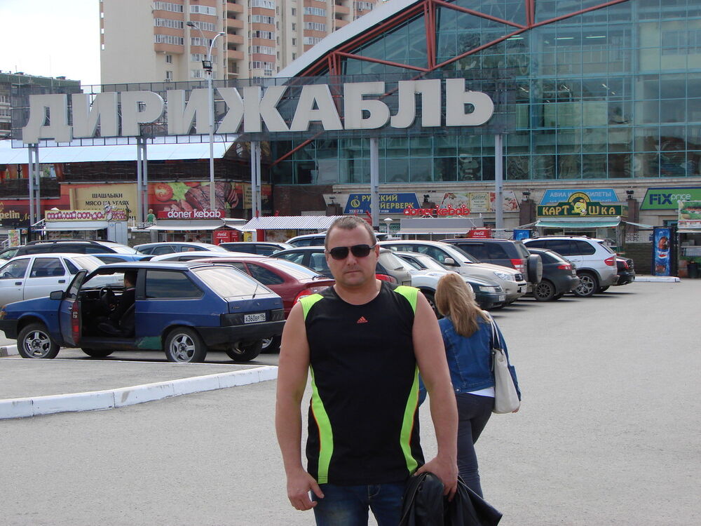 ���������� ������������, ���� ������� �������, 54 ����, ������������ ��� ������, ����� � ���������, c�������� ���������