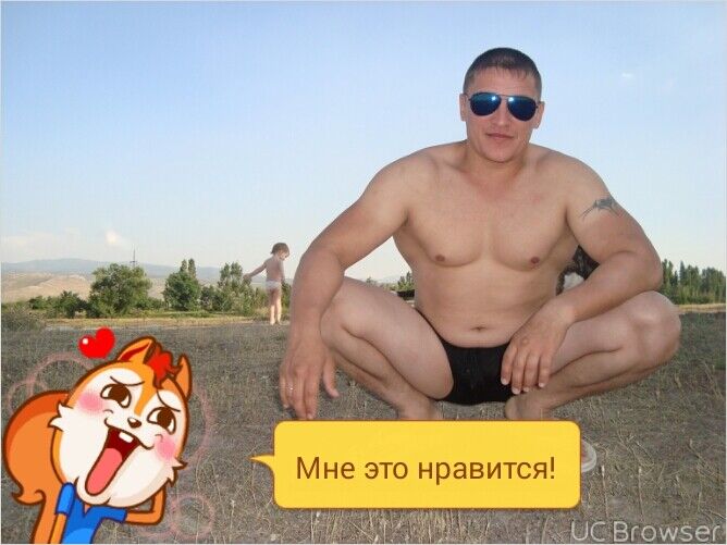 ���������� ������, ���� ������� ����, 38 ���, ������������ ��� ������, ����� � ���������, c�������� ���������