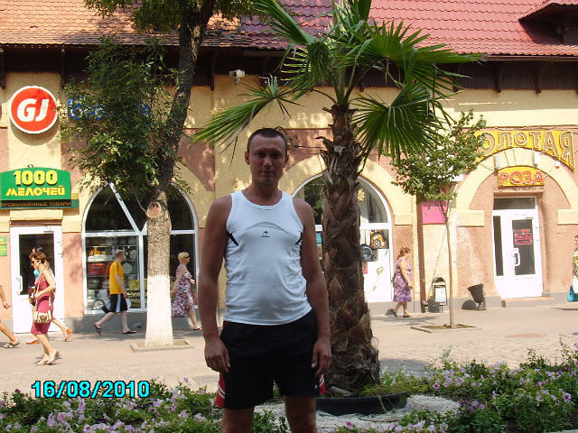 ���������� �����, ���� ������� ������, 47 ���, ������������ ��� ������, ����� � ���������, c�������� ���������