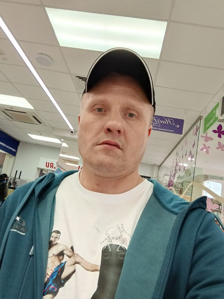 ���� 46585665 ������� �����, 44 ����, ���� ���������� � ������