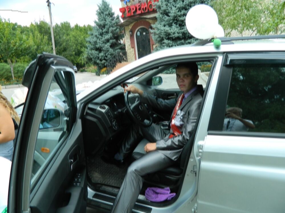 ���� 4128335 ������� ������, 35 ���, ���� ���������� � ���������