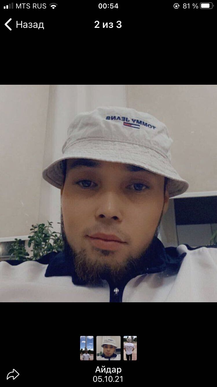 ���� 25905095 ������� �����, 31 ���, ���� ���������� � ������