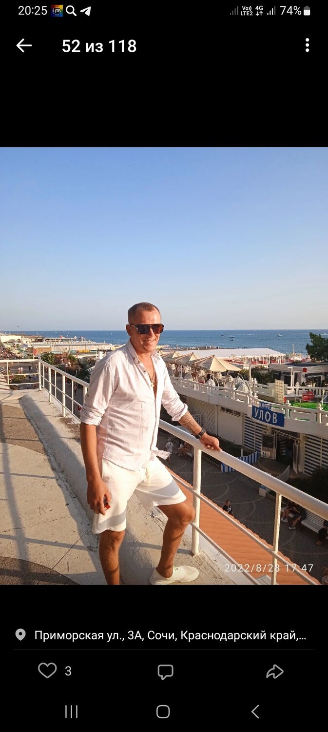 ���������� ������, ���� ������� �������, 38 ���, ������������ ��� ������, ����� � ���������