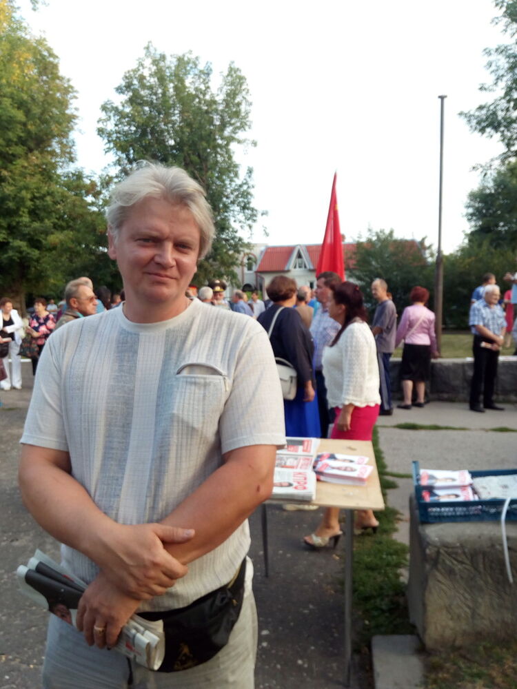 ���� 19313235 ������� �����, 46 ���, ���� ���������� � ���������