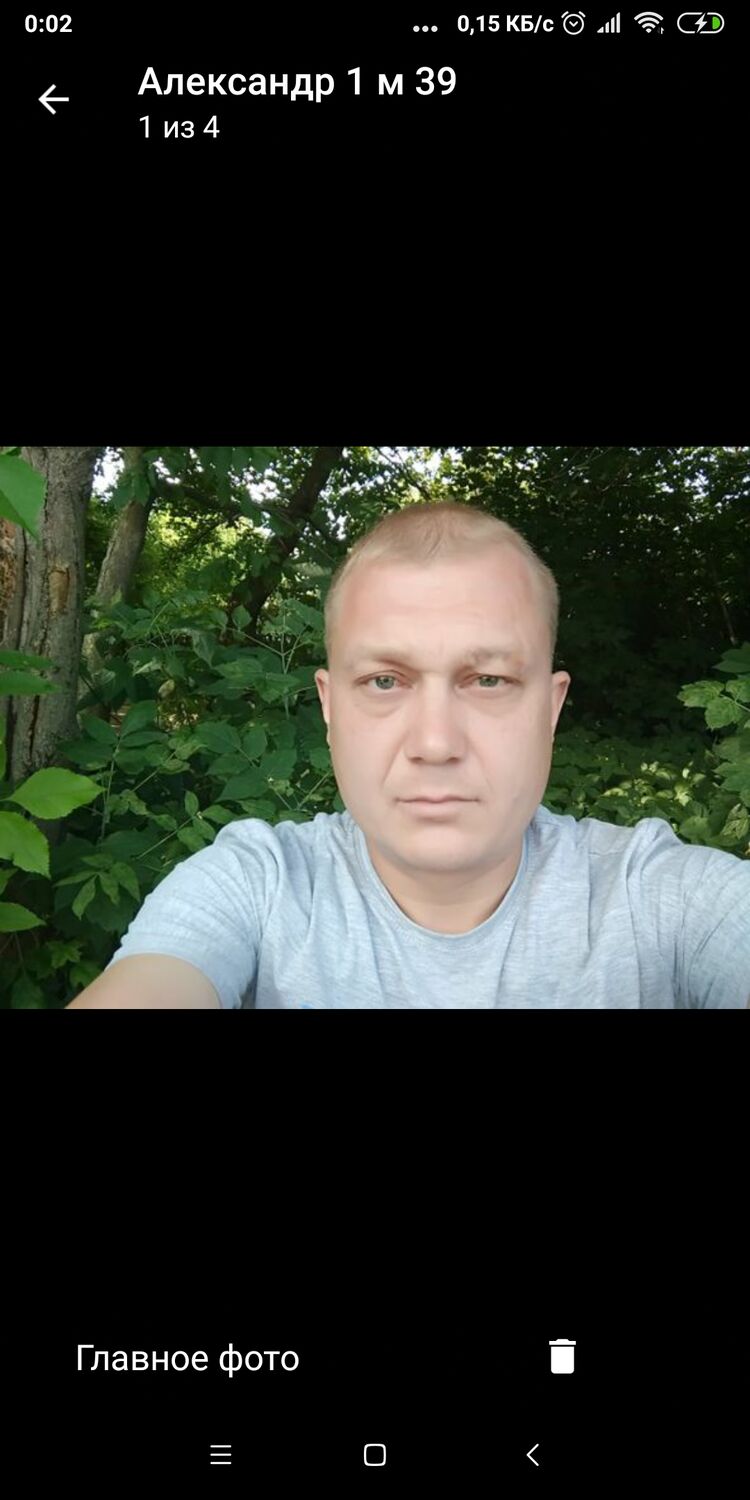 ���� 37851485 ������� ���������, 41 ���, ���� ���������� � ������