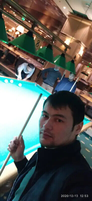 ���� 50086565 ������� �������, 32 ����, ���� ���������� � �������