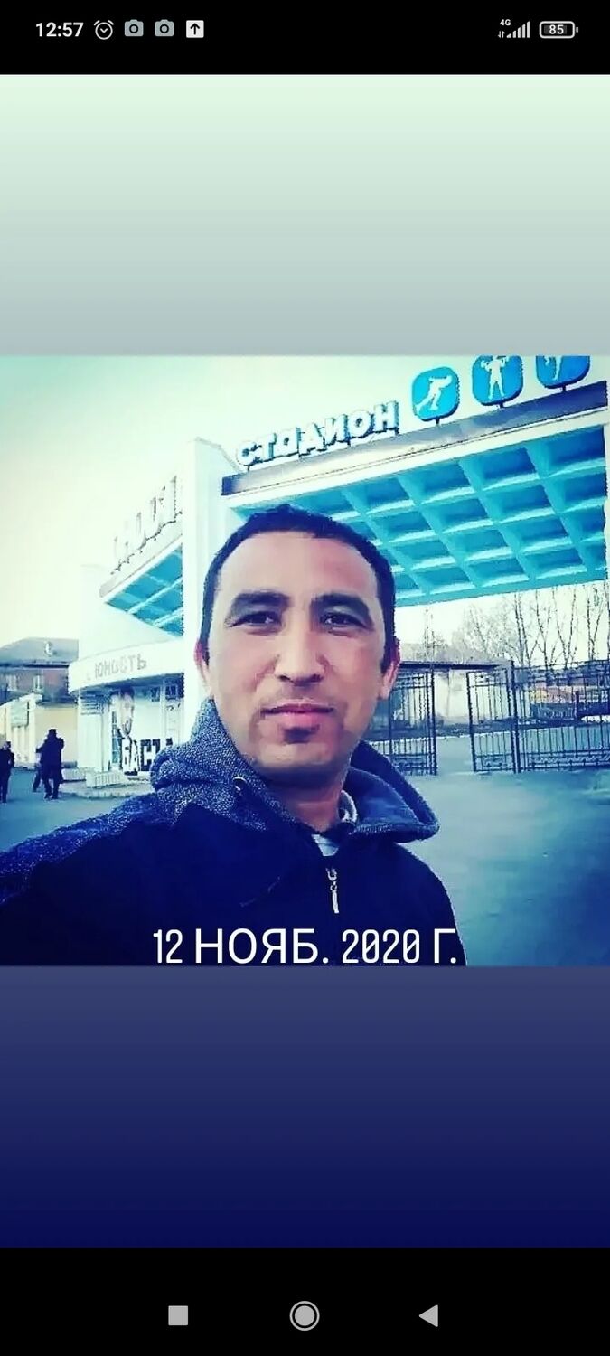 ���� 26985975 ������� �����, 36 ���, ���� ���������� � ������ ������