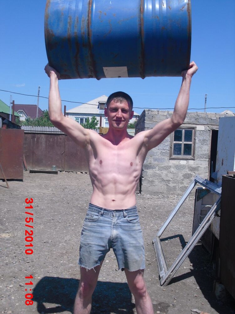 ���������� ����������, ���� ������� ������, 43 ����, ������������ ��� ������, ����� � ���������, c�������� ���������