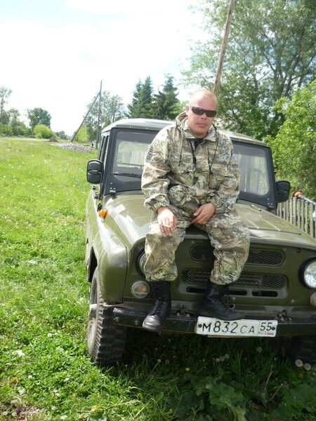 ���� 5283805 ������� ������, 44 ����, ���� ���������� � ������������