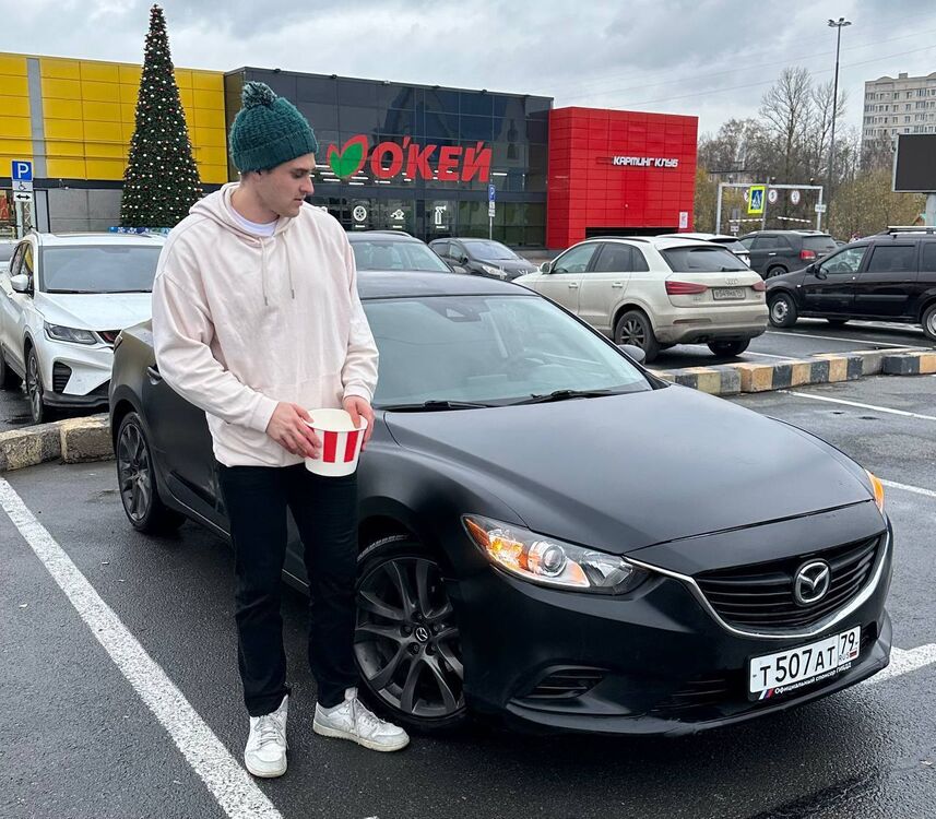 ���� 47026545 ������� �����, 26 ���, ���� ���������� � ������