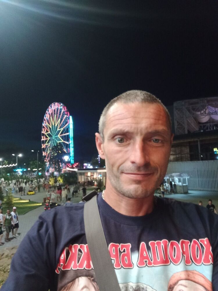 ���������� �������, ���� ������� ����, 41 ���, ������������ ��� ������, ����� � ���������