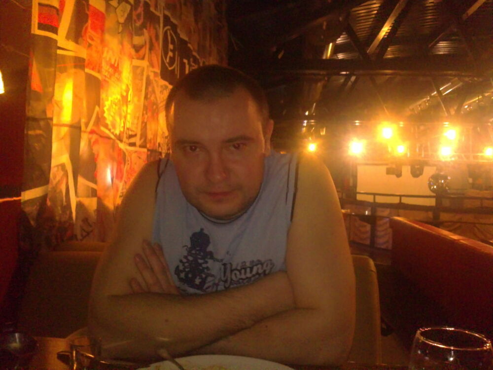 ���������� ������, ���� ������� ������, 44 ����, ������������ 