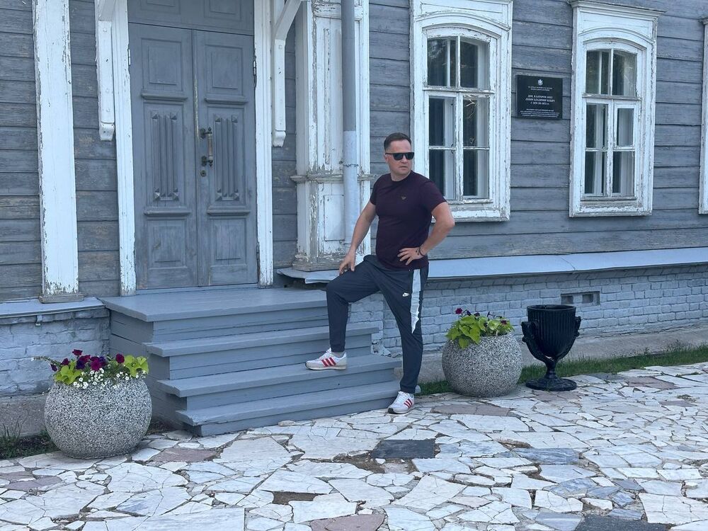  ,   Gennady, 41 ,   ,   