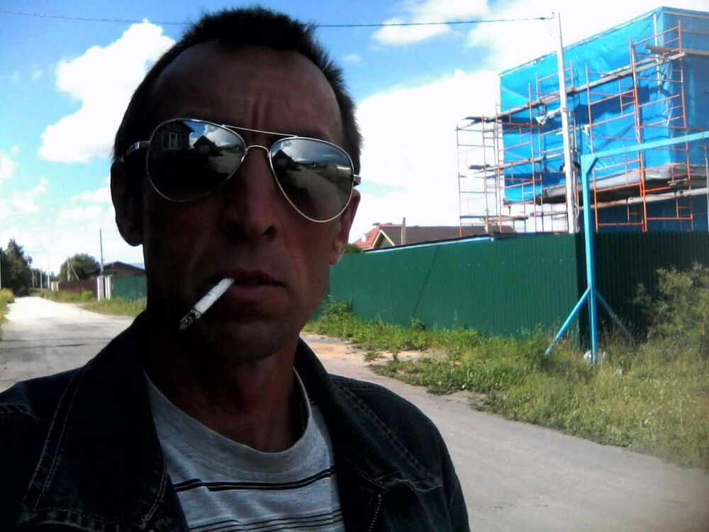 ���� 11661745 ������� ������, 53 ����, ���� ���������� � �����-����������