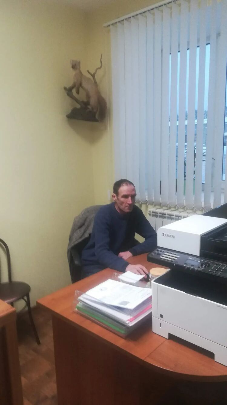  ,   Trofimov, 53 ,   c , 