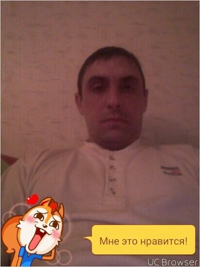 ���� 9002185 ������� �������, 43 ����, ���� ���������� � ������������