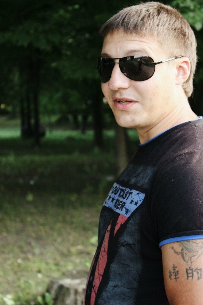 ���������� �����, ���� ������� �������, 38 ���, ������������ ��� ������, ����� � ���������, c�������� ���������