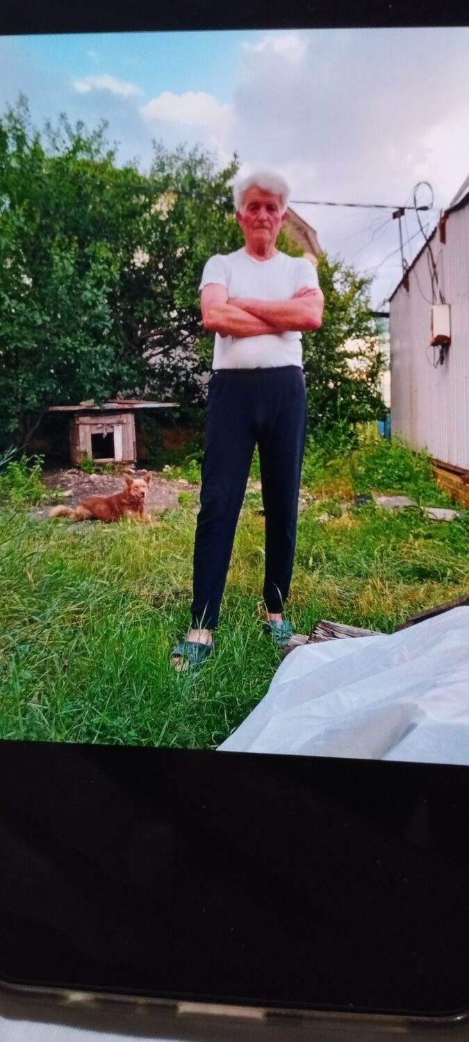  50283245  , 74 ,    Charenton-Le-Pont