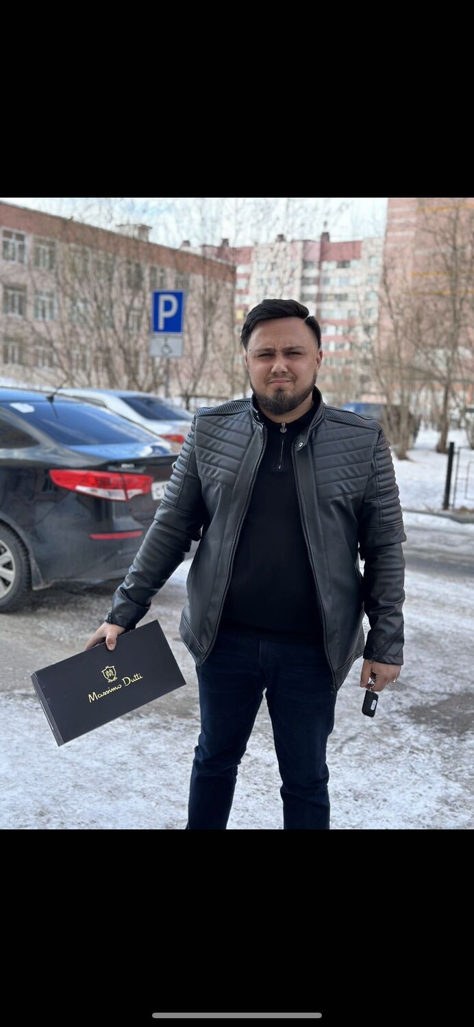 ���� 45783985 ������� �����, 29 ���, ���� ���������� � �����������