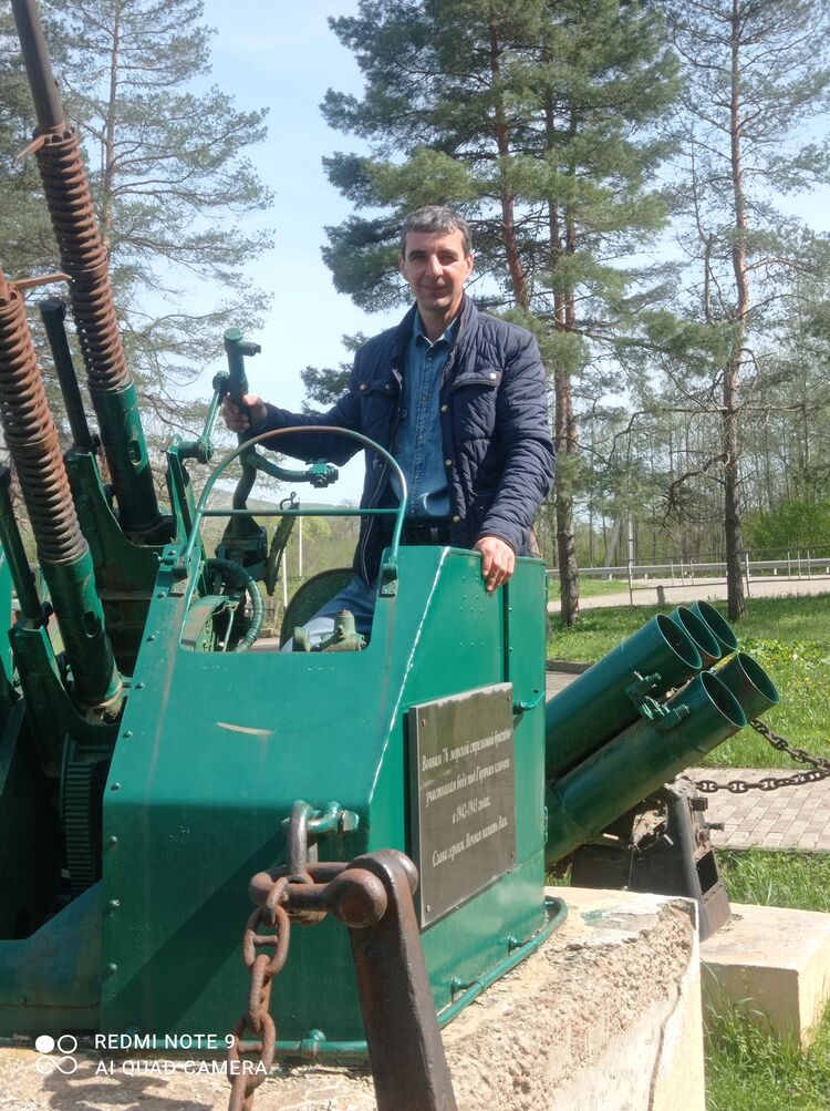 ���� 39341765 ������� �����, 49 ���, ���� ���������� � ����������