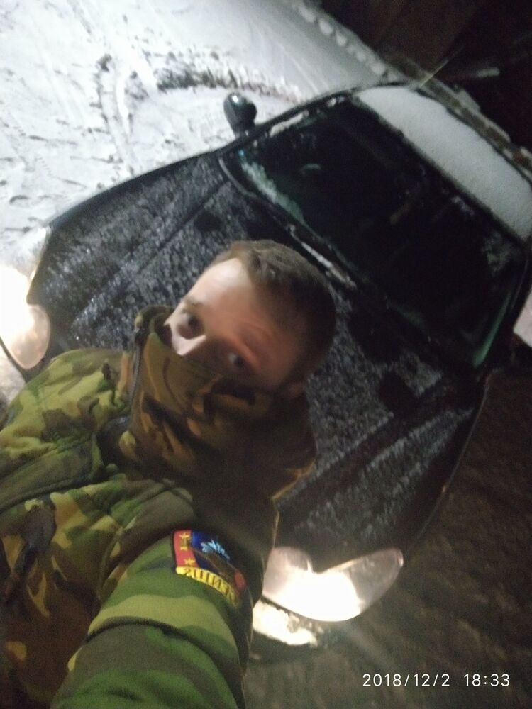 ���� 23104395 ������� �������, 35 ���, ���� ���������� � ������